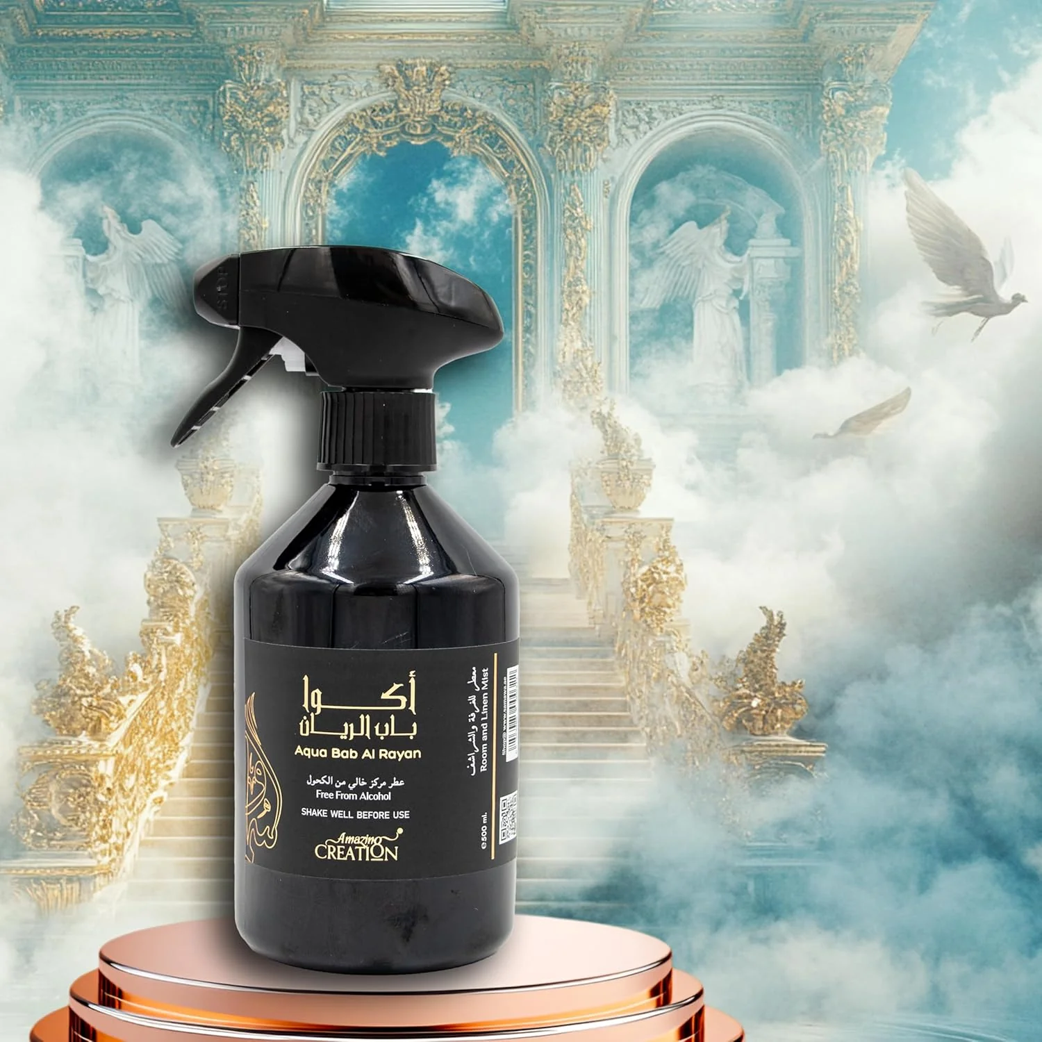 Amazing Creation Aqua Bab Al Rayan Room And Linen Mist, Room Freshener 500ml - Alcohol Free - Image 5