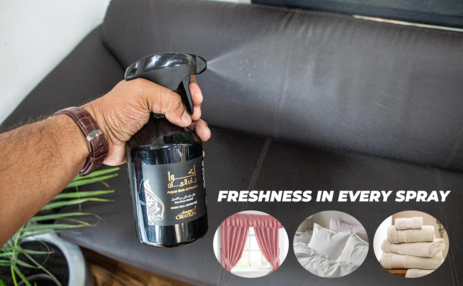 Amazing Creation Aqua Bab Al Rayan Room And Linen Mist, Room Freshener 500ml - Alcohol Free - Image 6